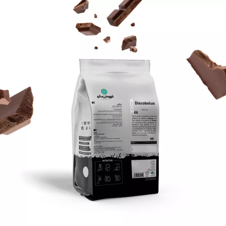 دانه قهوه ترکیبی اسپرسو ریچی 1کیلویی بن مانو