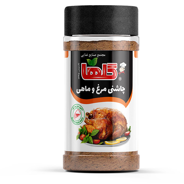 چاشنی مرغ و ماهی گلها - 100 گرم | کد 1237