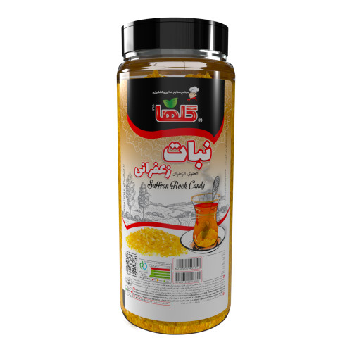 نبات خرد شده گلها - 550 گرم (قوطی پلاستیکی) - 6 تایی | کد 1423