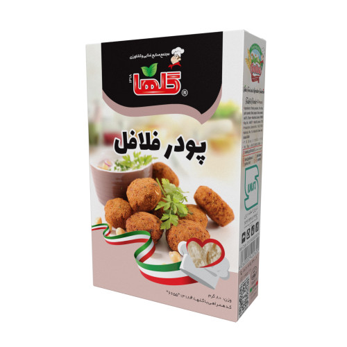 پودر فلافل گلها - 150 گرم(جعبه) - پالت 12 تایی | کد 1419