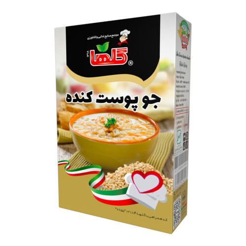 جو پوست کنده گلها - 300 گرم(جعبه) - پالت 14 تایی | کد 1418