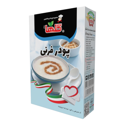 پودر فرنی گلها - 150 گرم(جعبه) - پالت 12 تایی | کد 1414