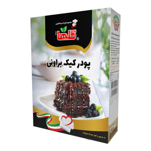 پودر کیک براوونی گلها - 400 گرم(جعبه) - کارتن 12 تایی | کد 1395