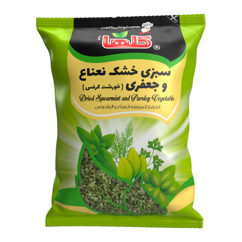 سبزی خشک نعنا و جعفریی گلها - 100 گرم(سلفون) - کارتن 12 تایی | کد 1387