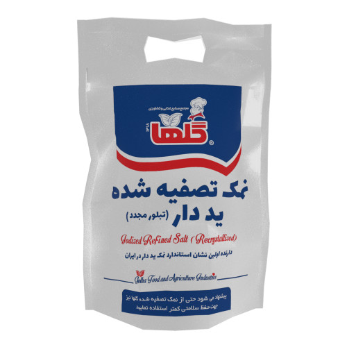 نمک تصفیه کریستاله گلها - (نایلون) - پنج کیلویی (سه عددی) | کد 1367
