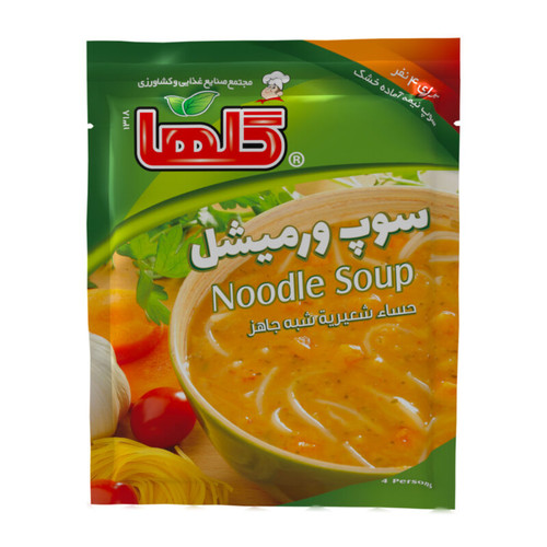 سوپ ورمیشل گلها - 70 گرم(آلومینیومی) - 12 تایی | کد 1345