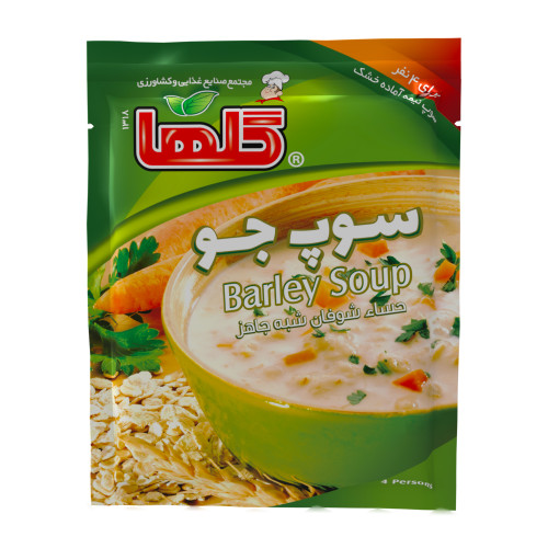 سوپ جو گلها- 70 گرم(آلومینیومی) - 12 تایی | کد 1339