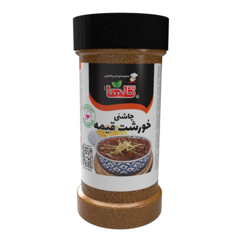 چاشنی قیمه گلها - 80 گرم(پت) - شیرینگ 8 تایی | کد 1319