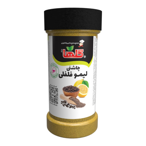 چاشنی لیمو فلفلی گلها - 100 گرم(پت) - شیرینگ 8 تایی | کد 1318