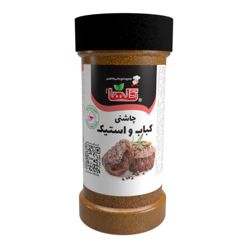 چاشنی کباب و استیک گلها - 80 گرم(پت) - شیرینگ 8 تایی | کد 1317