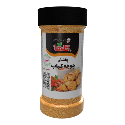چاشنی جوجه کباب گلها - 80 گرم(پت) - شیرینگ 8 تایی | کد 1314