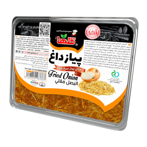 پیاز داغ گلها - 150 گرم(ظرف پلاستیکی مستطیل) - 6 تایی | کد 1306