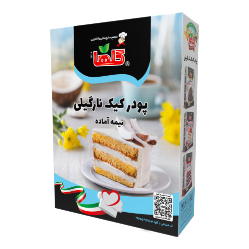 پودر کیک نارگیلی گلها - 450 گرم(جعبه) - کارتن 12 تایی | کد 1303