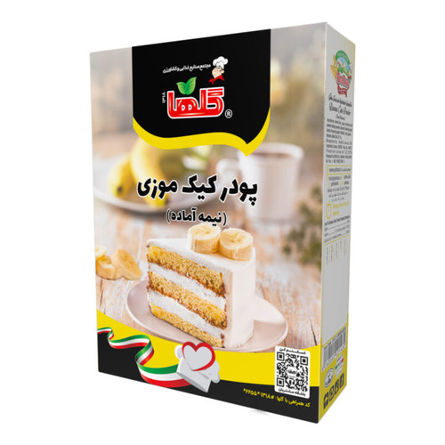 پودر کیک موز گلها - 450 گرم(جعبه) - کارتن 12 تایی | کد 1302