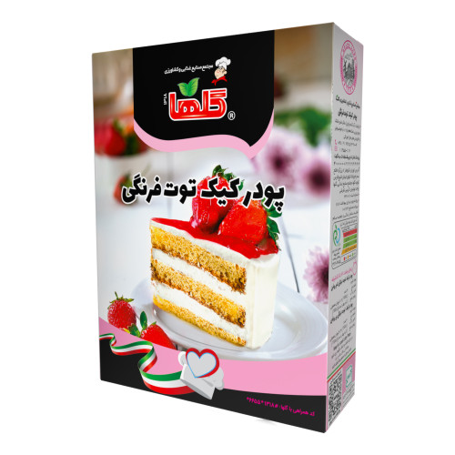 پودر کیک توت فرنگی گلها - 450 گرم(جعبه) - کارتن 12 تایی | کد 1300