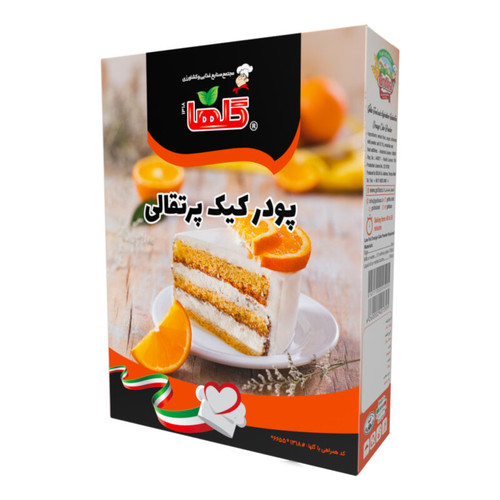 پودر کیک پرتقالی گلها - 450 گرم(جعبه) - کارتن 12 تایی | کد 1299