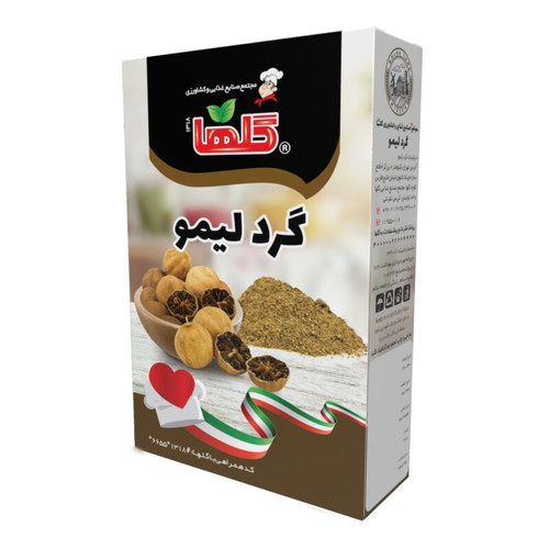 پودر گرد لیمو گلها - 80 گرم(جعبه) - پالت 16 عددی | کد 1295