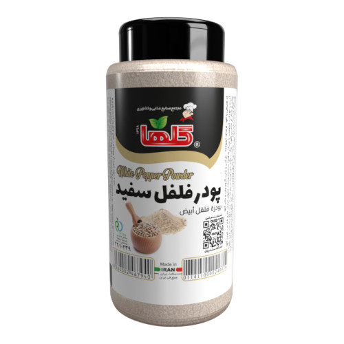 پودر فلفل سفید گلها- 80 گرم(پت) - شیرینگ 8 عددی | کد 1288