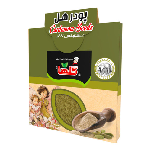 پودر هل سبز گلها - 10 گرم(جعبه) - 18عددی | کد 1274