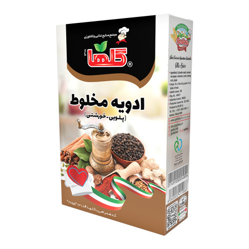 ادویه پلویی مخلوط گلها 80 گرم جعبهای | بسته 16 عددی | کد 1264