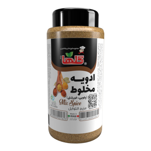 ادویه پلوئی مخلوط گلها - 90 گرم(پت) - شیرینگ 8 عددی | کد 1263