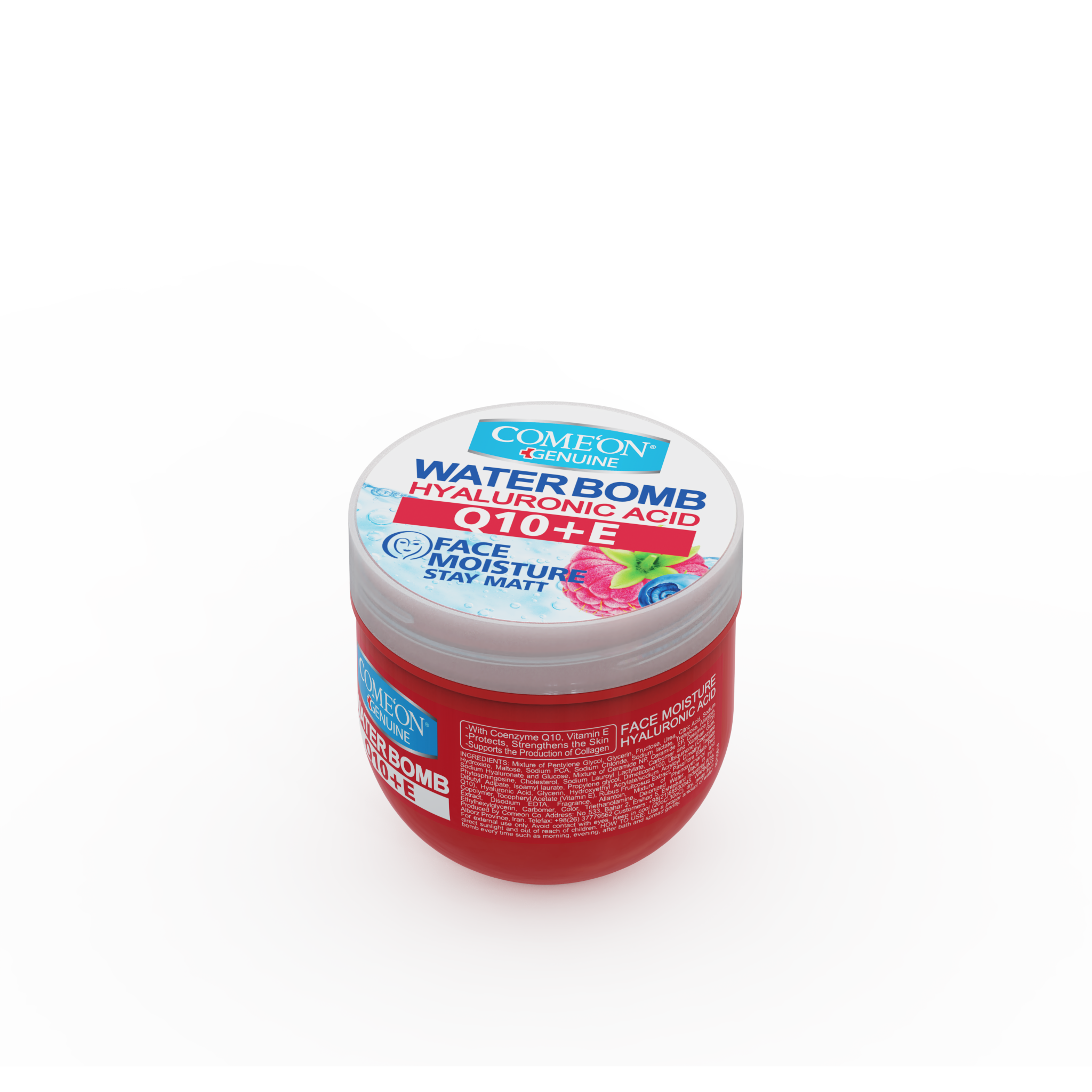 کرم کیوتن کامان