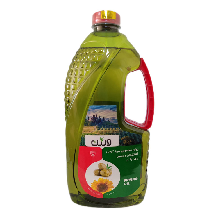 روغن سرخ آفتاب زیتون 1.5 لیتر ورژن | کد 2532