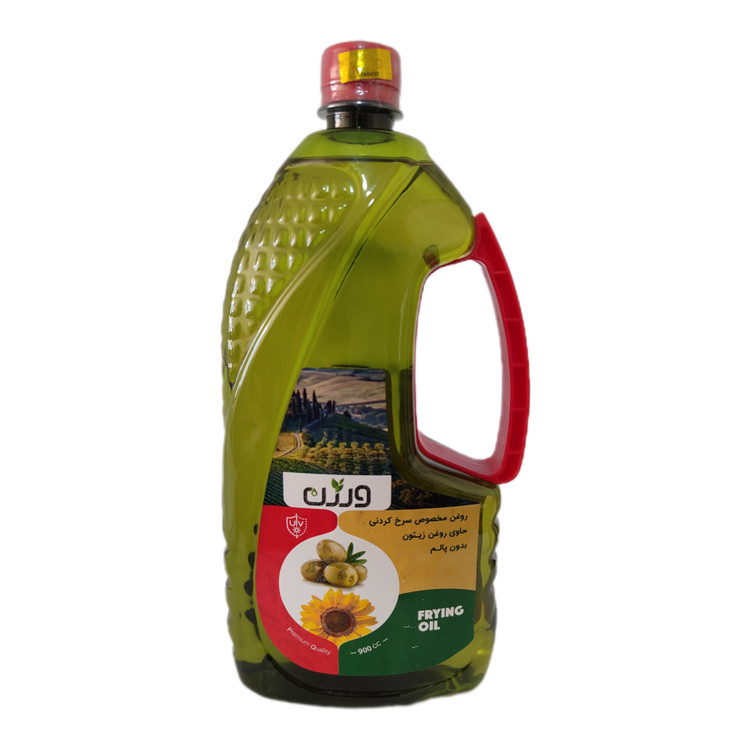 روغن سرخ آفتاب زیتون 900 میل ورژن | کد 2533