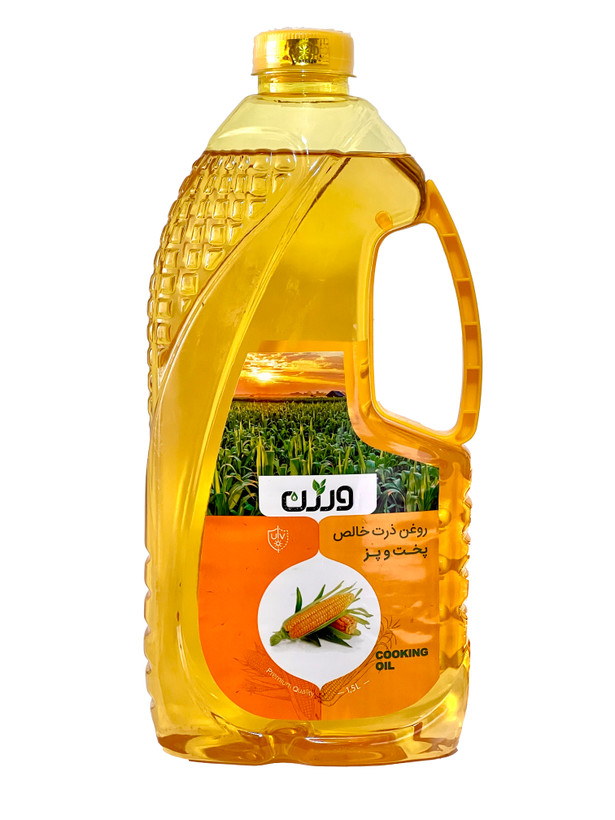 روغن ذرت خالص ورژن 1.5 لیتر ویژه پخت و پز | کد 2538