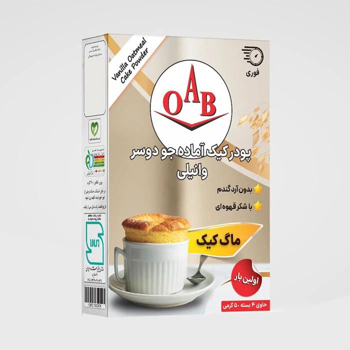 پودر ماگ کیک جو دوسر وانیلی 200 گرم (او آ ب) oab - نیمه آماده | کد 2651