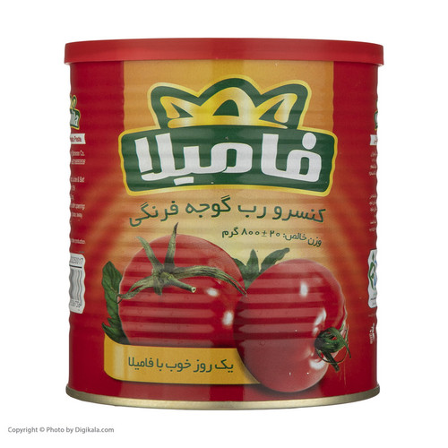 کنسرو رب گوجه فرنگی فامیلا | 800 گرم