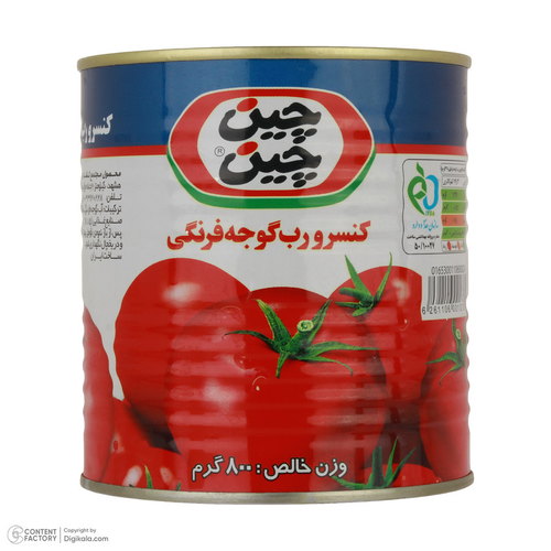 کنسرو رب گوجه فرنگی چین چین | 800 گرم