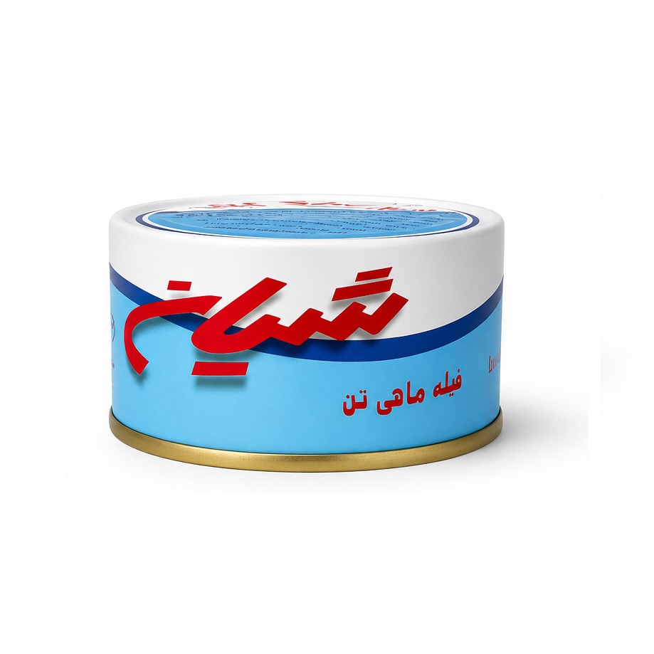 کنسرو  فیله ماهی تون  در روغن گیاهی شیلان | 180 گرمی