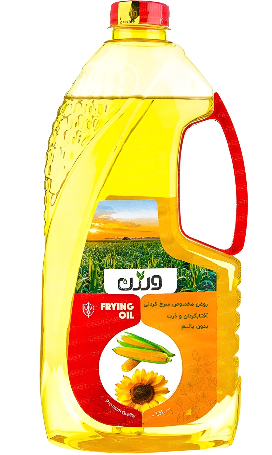 روغن سرخ آفتاب ذرت 1.5 لیتر ورژن | کد 2534