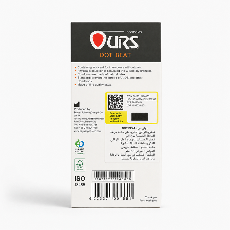 کاندوم تاخیری خاردار OURS مدل Dot Beat بسته ۱۲ عددی | کد 2829