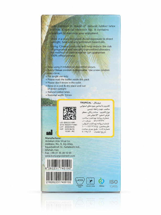 کاندوم کلایمکس Climax مدل Tropical تاخیری با رایحه میوههای استوایی بسته ۱۲ عددی | کد 2840