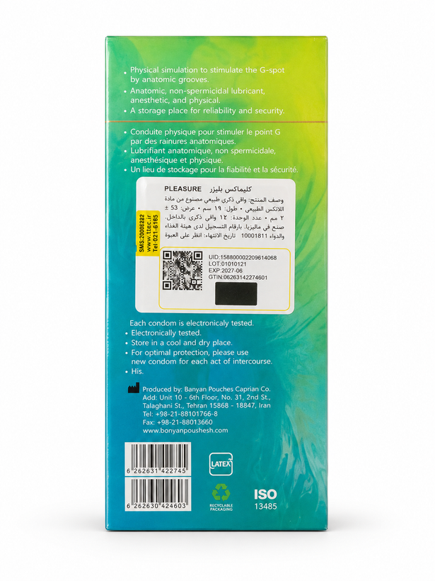 کاندوم کلایمکس Climax مدل Pleasure 8 خاردار و شیاردار تاخیری با رایحه لیمو و نعناع بسته ۱۲ عددی | کد 2842