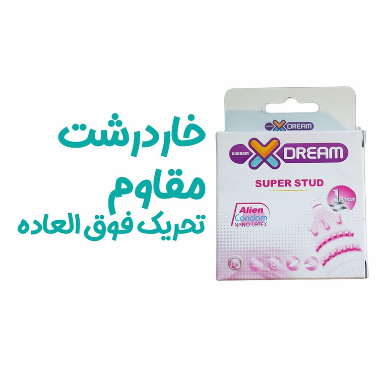 کاندوم X Dream Super Stud تک عددی - نمای بستهبندی