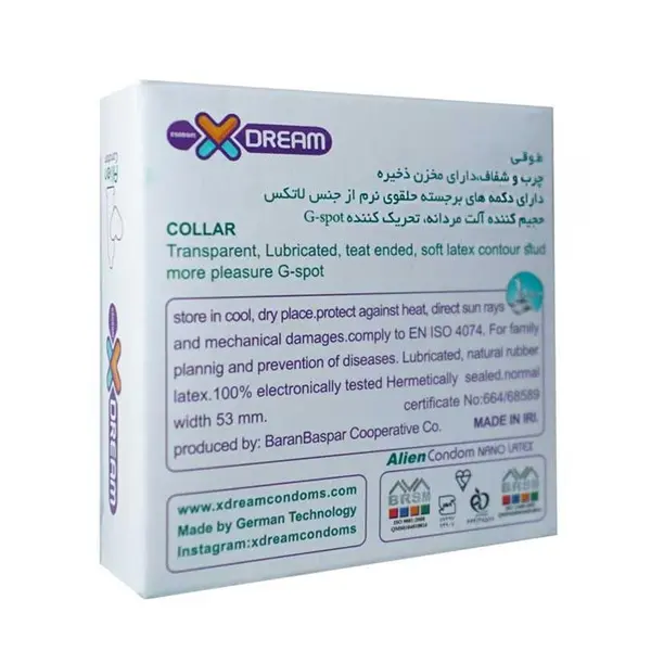 کاندوم X Dream Collar تک عددی - نمای بستهبندی