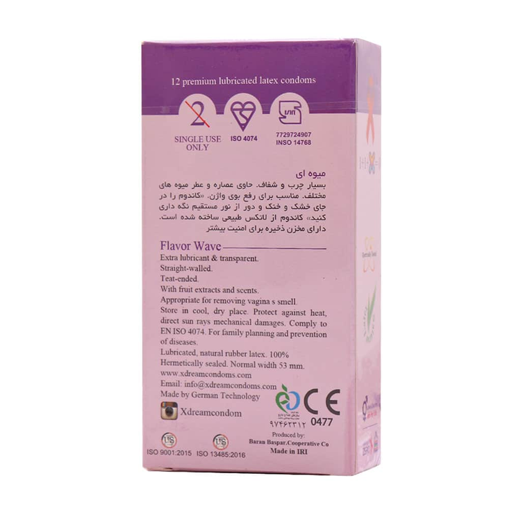 کاندوم ایکس دریم X Dream مدل Flavour Wave میوهای و طعمدار بسته ۱۲ عددی - نمای دیگر محصول