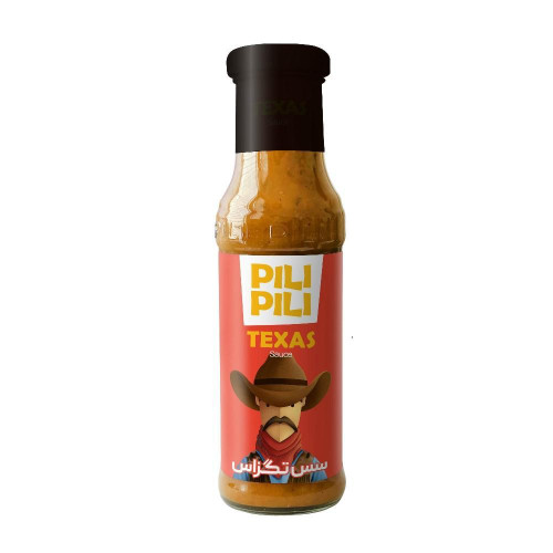 سس تند تگزاس پیلی پیلی Pili Pili وزن ۲۵۰ گرم - تصویر واقعی محصول
